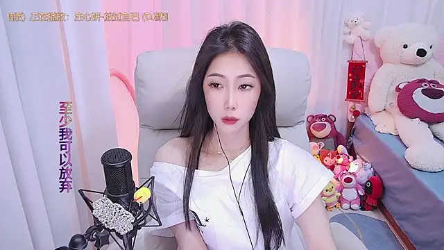 Snapshot of qianduoduo88 chatting on March 15, 12:13 pm qianduoduo88 online show from March 15, 12:13 pm