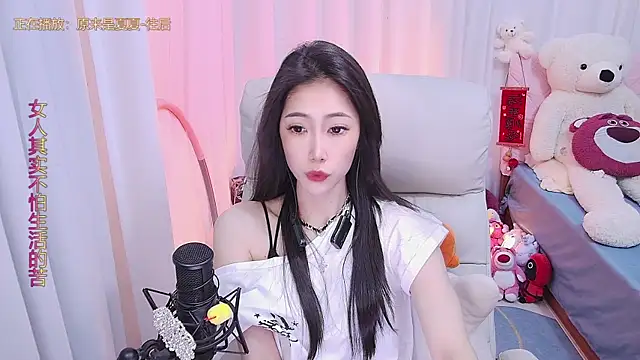 Snapshot of qianduoduo88 chatting on March 15, 3:16 pm qianduoduo88 online show from March 15, 3:16 pm