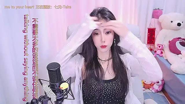 Snapshot of qianduoduo88 chatting on March 19, 12:12 pm qianduoduo88 online show from March 19, 12:12 pm