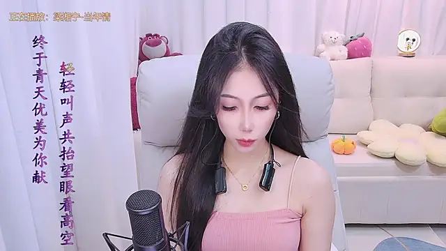 Snapshot of qianduoduo88 chatting on September 9, 12:48 pm qianduoduo88 online show from September 9, 12:48 pm