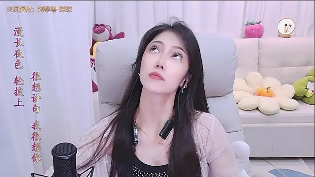 Snapshot of qianduoduo88 chatting on September 27, 1:05 pm qianduoduo88 online show from September 27, 1:05 pm