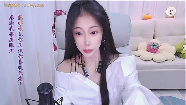 Snapshot of qianduoduo88 chatting on October 2, 1:07 pm qianduoduo88 online show from October 2, 1:07 pm