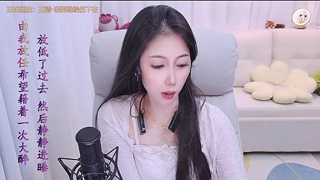 Snapshot of qianduoduo88 chatting on October 7, 1:08 pm qianduoduo88 online show from October 7, 1:08 pm