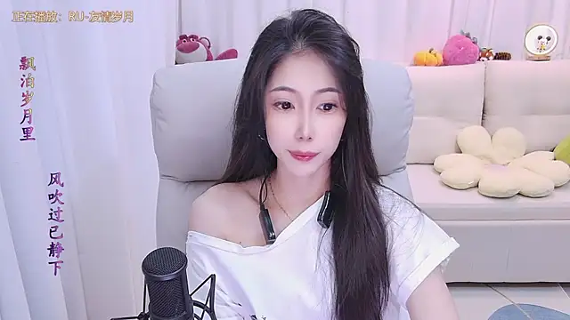 Snapshot of qianduoduo88 chatting on October 8, 1:09 pm qianduoduo88 online show from October 8, 1:09 pm