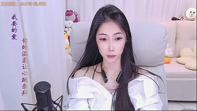 Snapshot of qianduoduo88 chatting on November 8, 1:11 pm qianduoduo88 online show from November 8, 1:11 pm