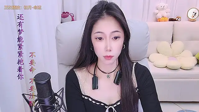 Snapshot of qianduoduo88 chatting on November 13, 12:59 pm qianduoduo88 online show from November 13, 12:59 pm