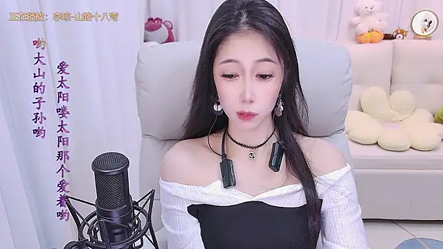 Snapshot of qianduoduo88 chatting on November 14, 1:10 pm qianduoduo88 online show from November 14, 1:10 pm