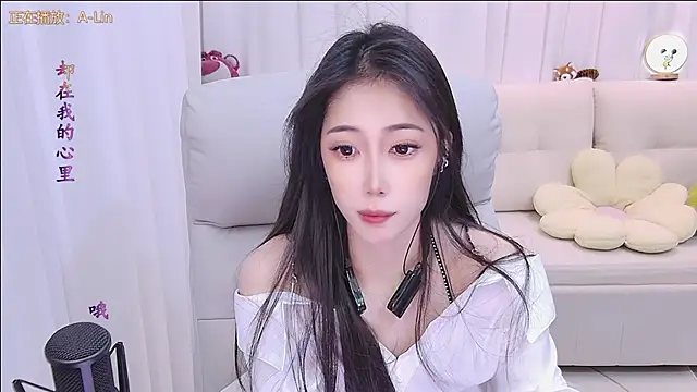 Snapshot of qianduoduo88 chatting on December 5, 1:09 pm qianduoduo88 online show from December 5, 1:09 pm