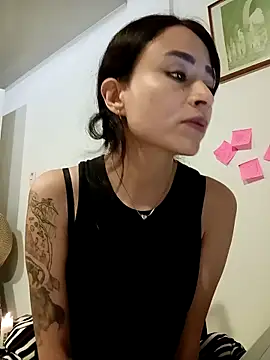 reme ark23 online show from September 10, 2:55 am