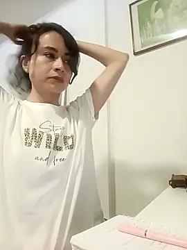 reme ark23 online show from November 10, 3:38 am