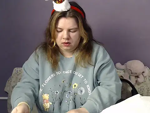 so shy online show from December 22, 7:27 am