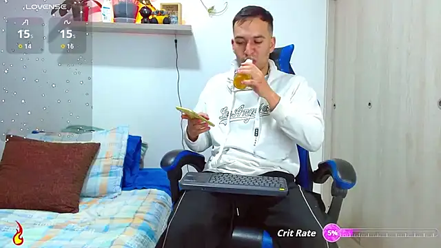Snapshot of dorian_h_ chatting on October 16, 12:44 am dorian h online show from October 16, 12:44 am