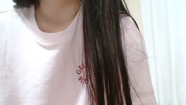 Snapshot of xxYuIxx chatting on January 2, 3:29 pm xxYuIxx online show from January 2, 3:29 pm