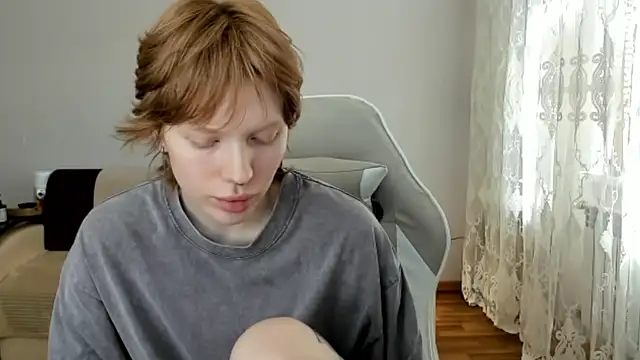 Snapshot of StellaDavis chatting on June 4, 11:05 am StellaDavis online show from June 4, 11:05 am