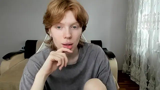 Snapshot of StellaDavis chatting on July 19, 11:03 am StellaDavis online show from July 19, 11:03 am