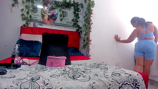 Elianissquirt online show from February 7, 12:39 pm