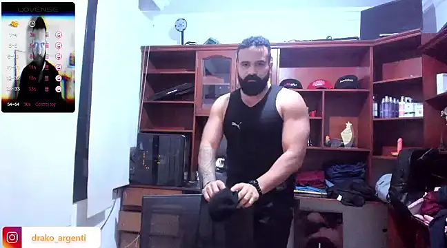 Snapshot of Drako_Argentii chatting on December 20, 7:01 am Drako Argentii online show from December 20, 7:01 am