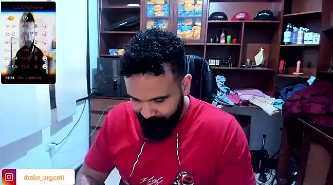 Snapshot of Drako_Argentii chatting on January 9, 4:17 pm Drako Argentii online show from January 9, 4:17 pm