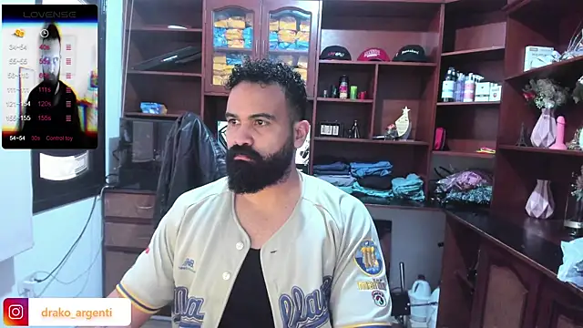 Snapshot of Drako_Argentii chatting on January 12, 5:11 pm Drako Argentii online show from January 12, 5:11 pm