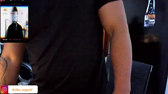 Snapshot of Drako_Argentii chatting on March 8, 6:10 am Drako Argentii online show from March 8, 6:10 am