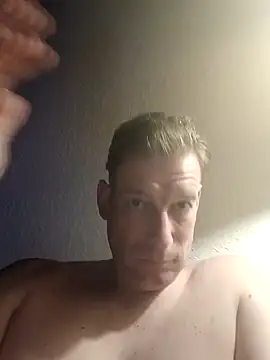 Snapshot of MArciQuarky chatting on March 12, 11:33 pm MArciQuarky online show from March 12, 11:33 pm