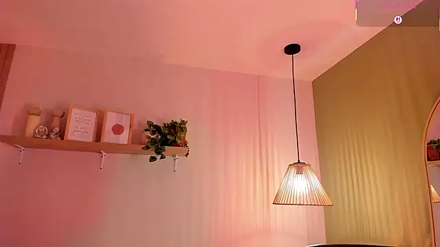 nakamura sam online show from December 22, 11:29 am