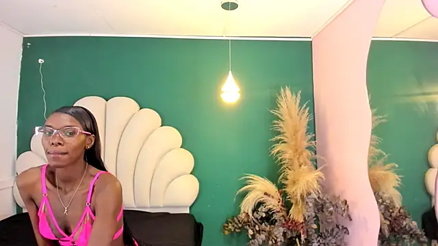 Snapshot of bonieklent chatting on January 10, 2:14 am bonieklent online show from January 10, 2:14 am