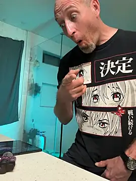 El Gizmo online show from February 12, 9:37 am