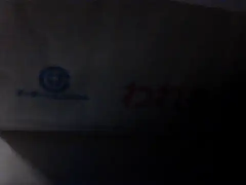 shikokichi55 online show from November 9, 5:44 pm