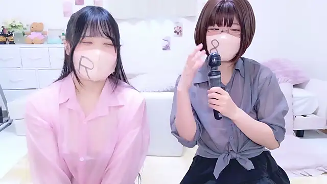 Snapshot of 841_yayoi chatting on February 4, 3:23 am 841 yayoi online show from February 4, 3:23 am