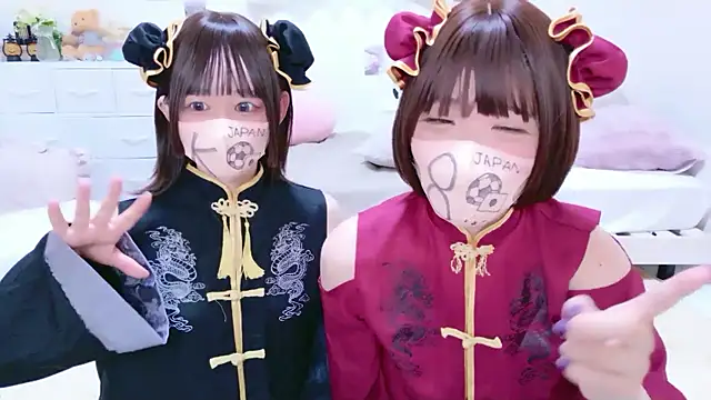 841 yayoi online show from July 10, 4:06 am