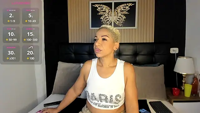 summer night  online show from February 3, 11:31 am