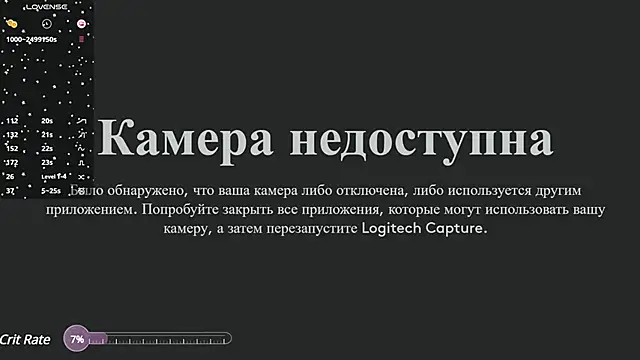 Snapshot of sally_009 chatting on March 20, 5:13 am sally 009 online show from March 20, 5:13 am