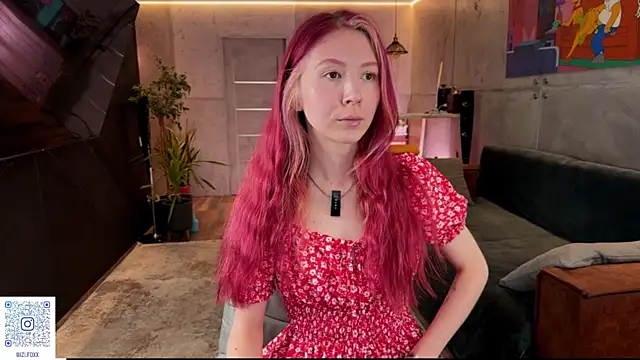 Snapshot of izi-fox chatting on June 23, 1:42 pm izi-fox online show from June 23, 1:42 pm