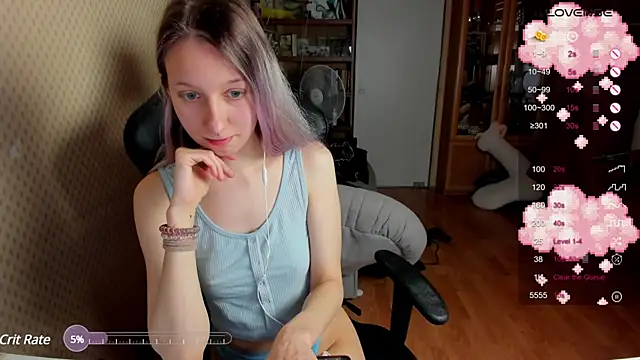 Snapshot of cutieMila chatting on December 21, 4:36 pm cutieMila online show from December 21, 4:36 pm