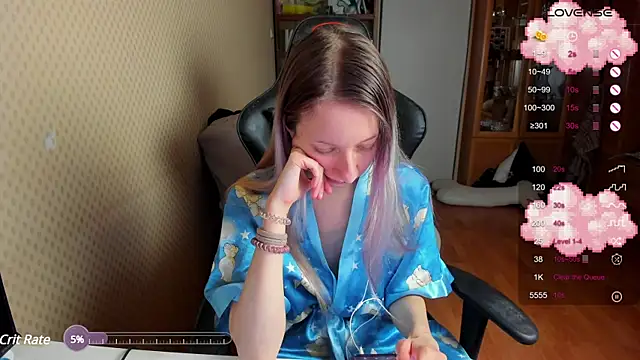 Snapshot of cutieMila chatting on December 30, 3:25 am cutieMila online show from December 30, 3:25 am