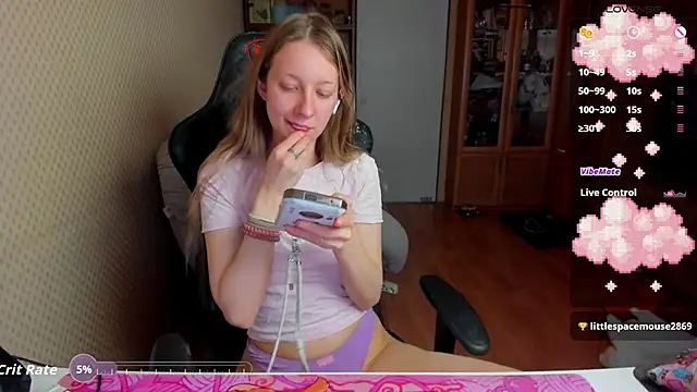 cutieMila online show from February 4, 5:02 am