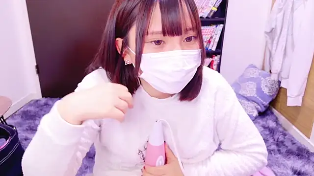 senachinnn online show from December 17, 7:40 am