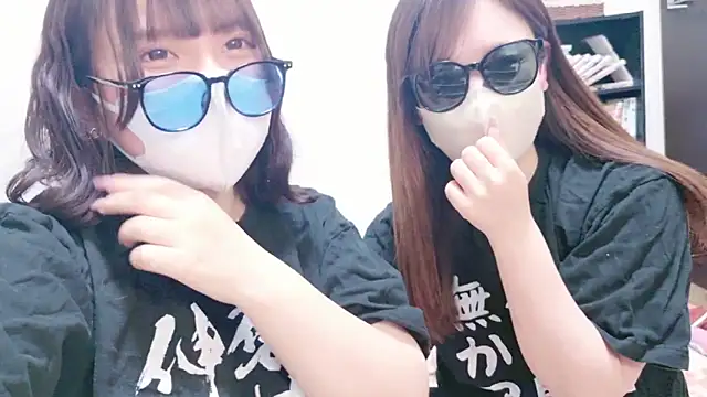 senachinnn online show from January 29, 7:57 am