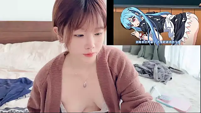 linko12334 online show from December 2, 4:20 am