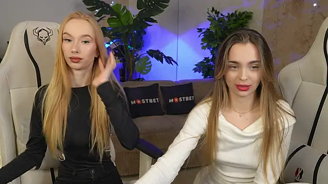 Lana Pulse online show from December 29, 11:29 pm