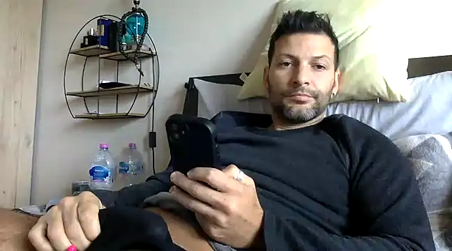 Snapshot of goroasroma90 chatting on December 4, 9:51 am goroasroma90 online show from December 4, 9:51 am