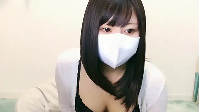 YUTSU KI online show from November 18, 3:49 pm