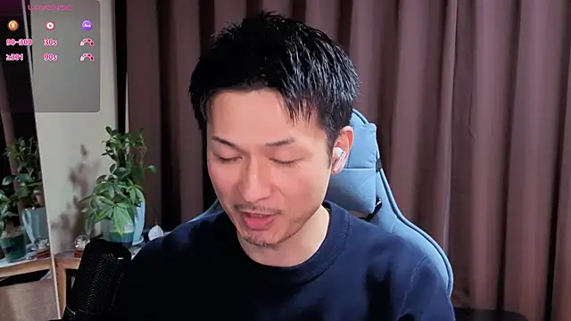 Snapshot of HARU-outdoor-x chatting on December 5, 2:11 pm HARU-outdoor-x online show from December 5, 2:11 pm