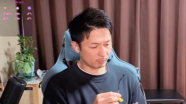 Snapshot of HARU-outdoor-x chatting on December 6, 2:17 pm HARU-outdoor-x online show from December 6, 2:17 pm