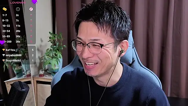 Snapshot of HARU-outdoor-x chatting on December 8, 11:14 am HARU-outdoor-x online show from December 8, 11:14 am