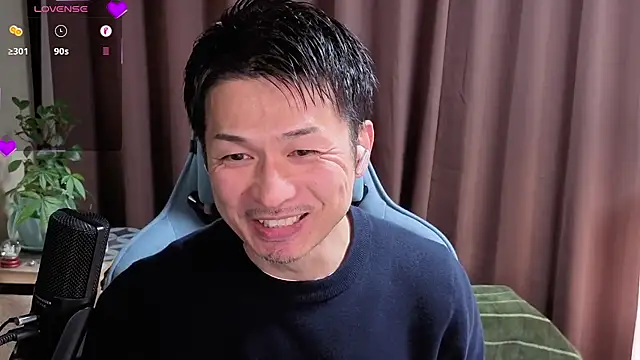 Snapshot of HARU-outdoor-x chatting on December 10, 2:17 pm HARU-outdoor-x online show from December 10, 2:17 pm