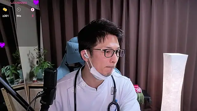 Snapshot of HARU-outdoor-x chatting on December 12, 2:11 pm HARU-outdoor-x online show from December 12, 2:11 pm