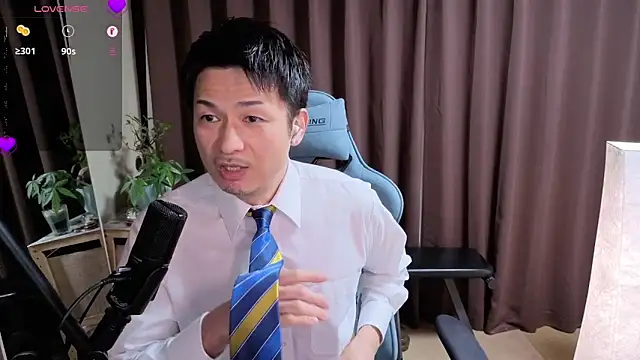 Snapshot of HARU-outdoor-x chatting on December 15, 2:16 pm HARU-outdoor-x online show from December 15, 2:16 pm