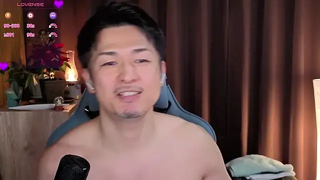 Snapshot of HARU-outdoor-x chatting on December 23, 2:17 pm HARU-outdoor-x online show from December 23, 2:17 pm